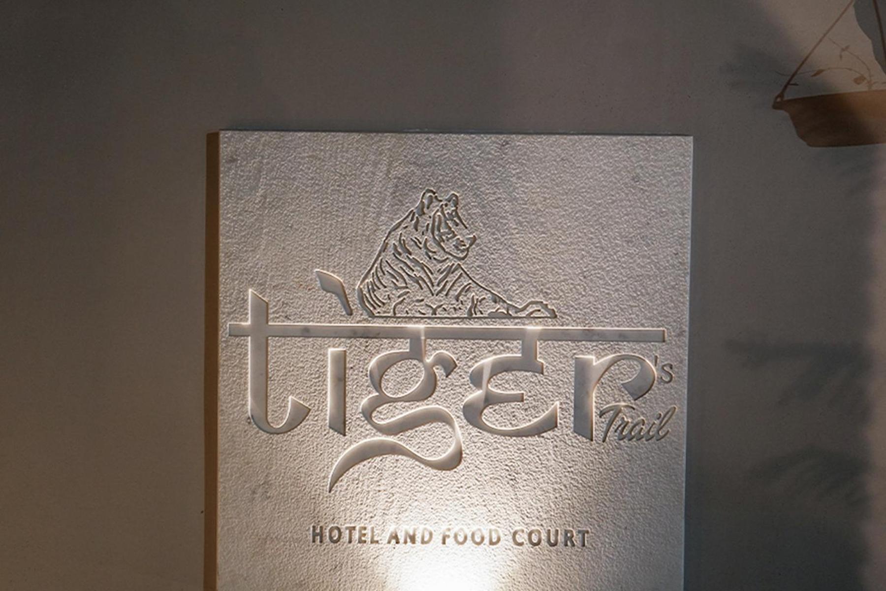 Tiger'S Trail Hotel & Food Court كمبالغره المظهر الخارجي الصورة