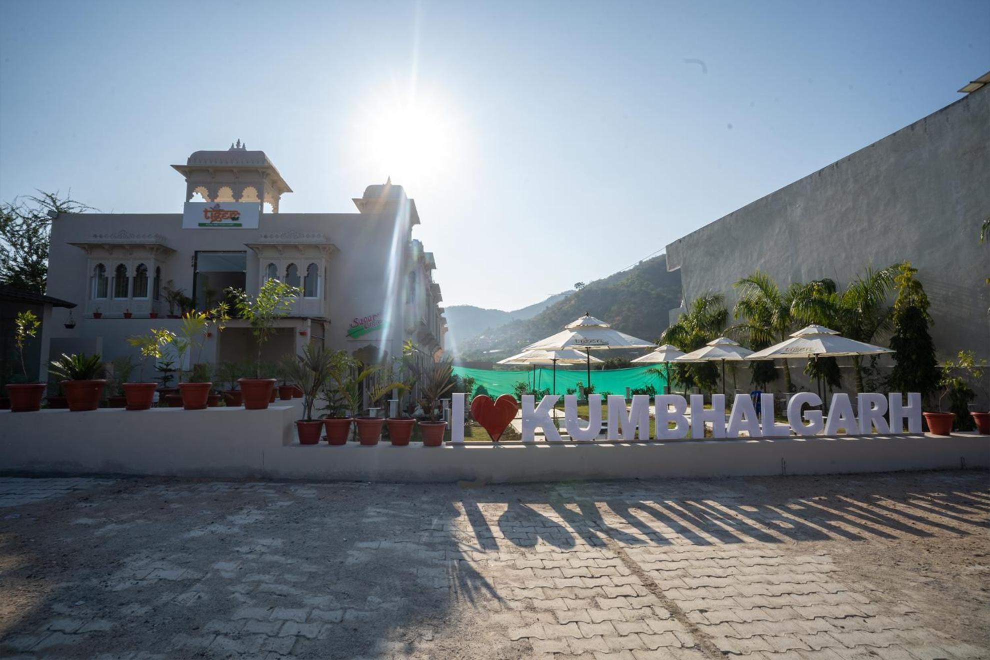 Tiger'S Trail Hotel & Food Court كمبالغره المظهر الخارجي الصورة