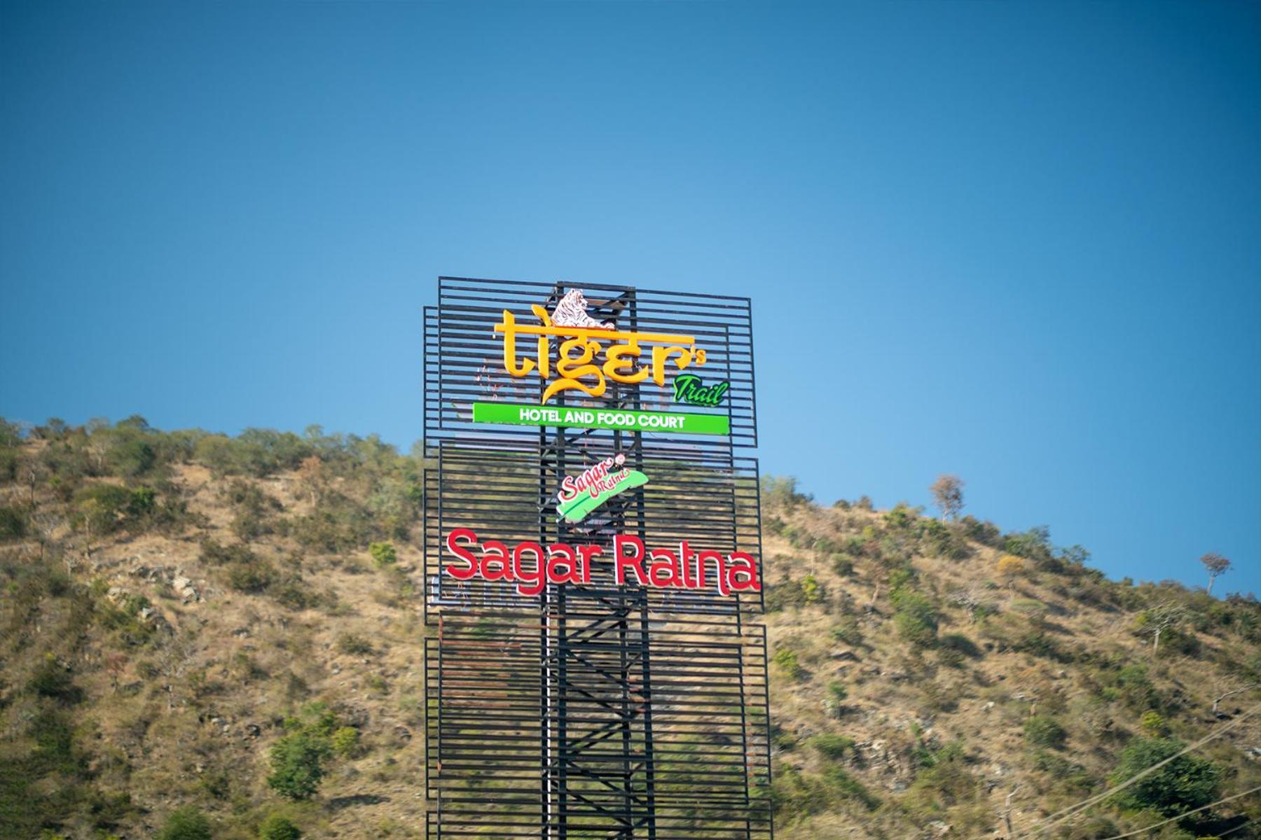 Tiger'S Trail Hotel & Food Court كمبالغره المظهر الخارجي الصورة